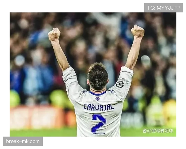 皇马中路渗透战术深度解析：如何高效瓦解对手防线