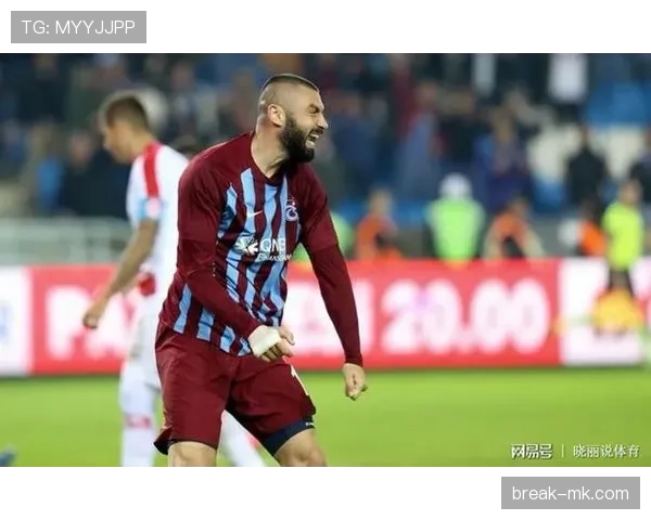 特拉布宗体育防线坚如磐石,近期连场零封彰显稳健防守 特拉布宗体育防线坚如磐石,近期连场零封彰显稳健防守