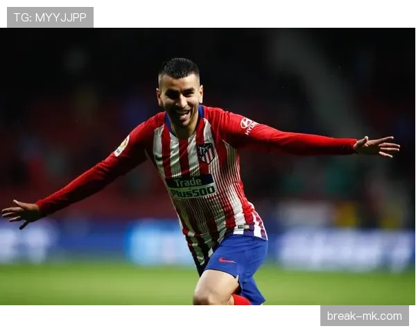 科雷亚马竞生涯回顾：状态回暖表现稳健