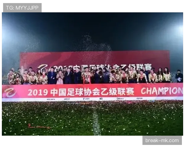 欧洲协会联赛最新事件官方回应