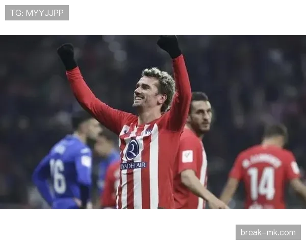 格里兹曼对阵皇马防线的关键战表现解析