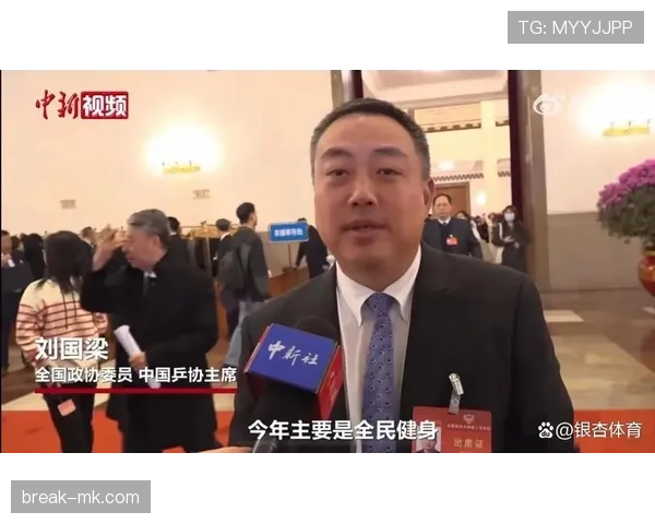 刘国梁这训练强度，凌晨四点健身房打卡是常态？