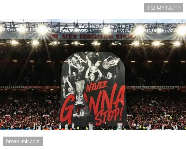 曼联核心矛盾：个人能力突出但整体失衡，稳定性面临考验