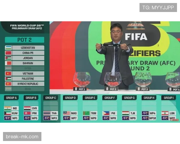 2026世界杯开幕战现场有哪些禁止携带物品
